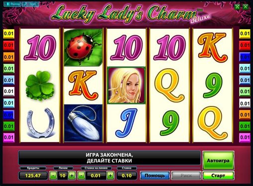 Die Rollen von Spielautomat Lucky Ladys Charm Deluxe
