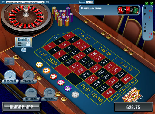 Mobile casino real money no deposit bonus