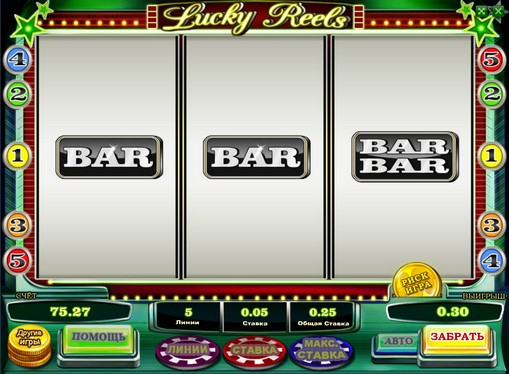 Die Zeichen des Spielautomat Lucky Reels