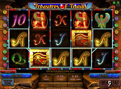 Gewinnlinie von Spielautomat Treasures of Tombs