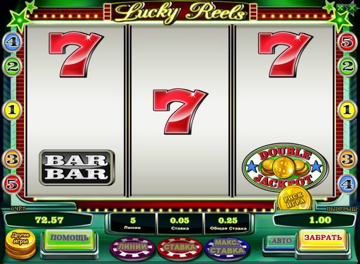 Lucky Reels Spielen Sie den Spielautomat online für Geld