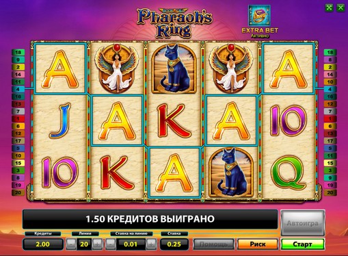 Pharaohs Ring Sie den Spielautomat online