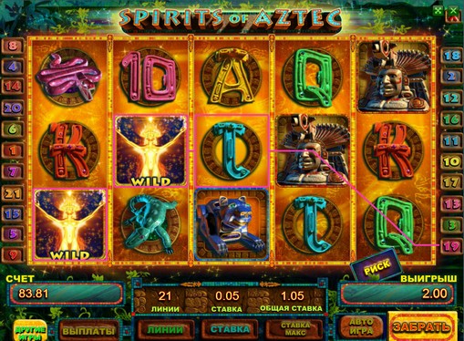 Spirits of Aztec Spielen Sie den Spielautomat online für Geld
