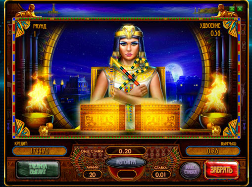 Verdoppelung Spiel des Spielautomat Riches of Cleopatra