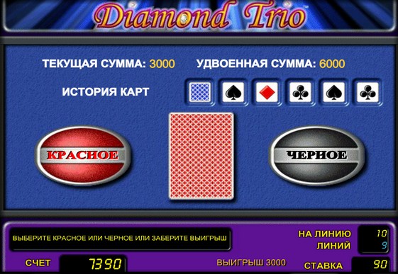 Verdoppelungsspiel von Slot Diamond Trio